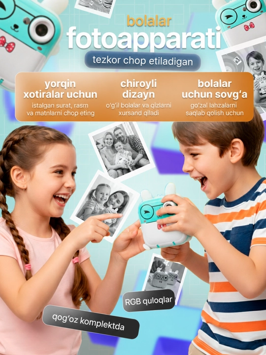 Детский фотоаппарат с моментальной печатью, 24 МП, Bluetooth, игры 