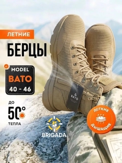 Tilla