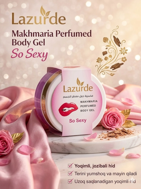 Парфюмированный лосьон для тела Lazurde Makhmaria, с феромонами, 50 мл - 