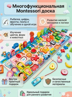 Красный