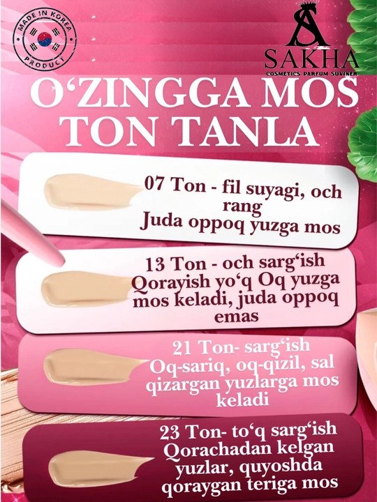 Tonal kremi AMA Hyaluron Foundationgialuronli ton krem, namlovchi va tabiiy qoplama,