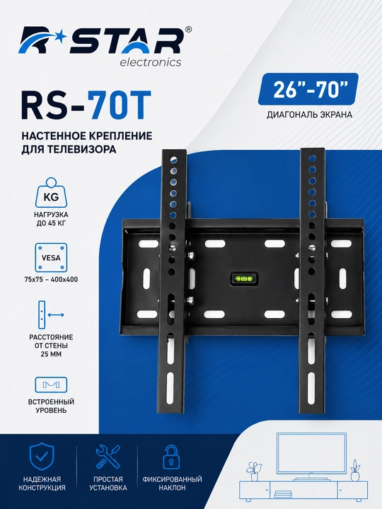 Devor kronshteyni, televizorlar, monitorlar uchun, RS-70T RSTAR  "32-75" - 