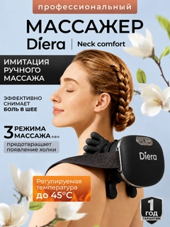 Qora
