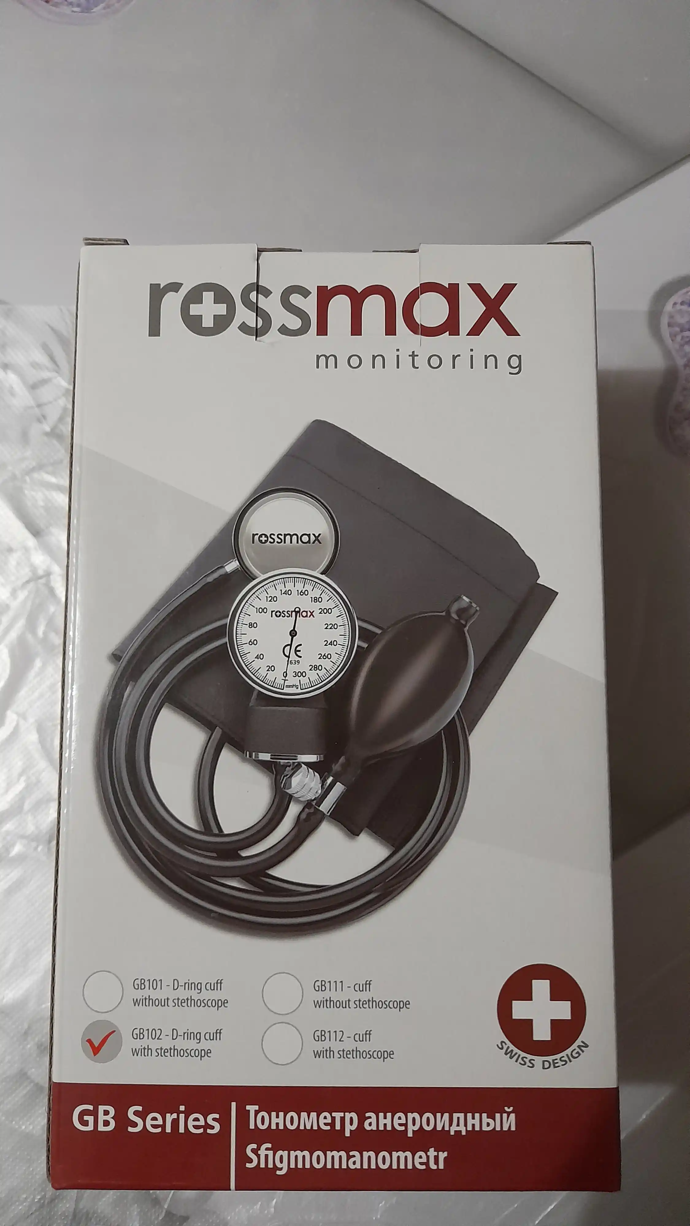 Shvetsariya tonometri, aneroid sfigmomanometri, GB102 Rossmax Swiss