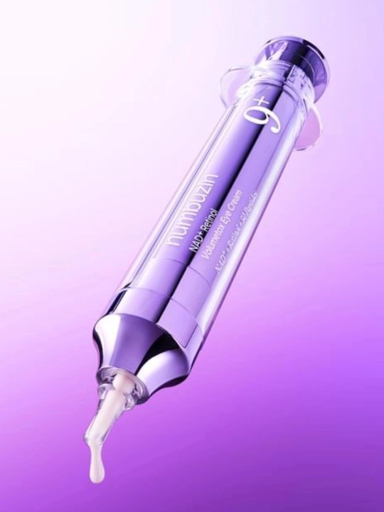 Numbuzin Крем для век с пептидами No.9 NAD+ Eye Cream 10ml