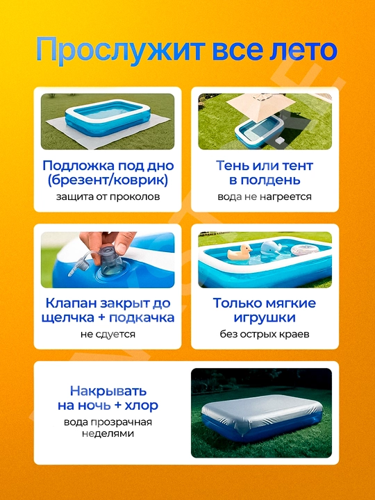 Надувной бассейн для детей, безопасный детский бассейн, бассейн для детей, 3-х слойный