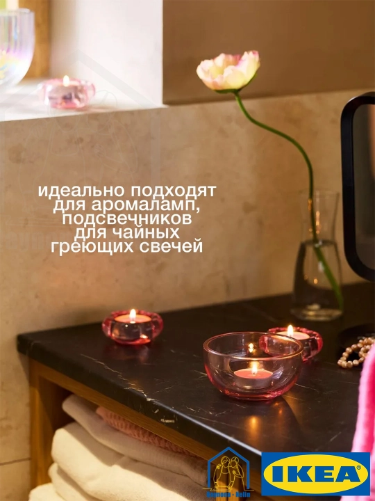 Xushbo'y shamlar, xushbo'y hid taratuvchi shamlar, 30 dona to'plam, diffuzor, sovg‘a, IKEA
