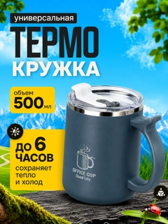 Синий меланж
