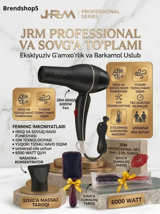 Профессиональный фен JRM 9902 для сушки и укладки волос, подарок для женщин