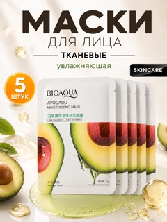 Бежевый