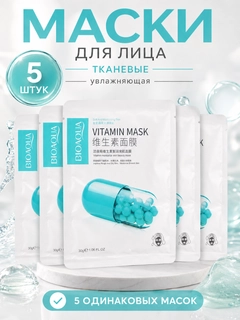 Бирюзовый