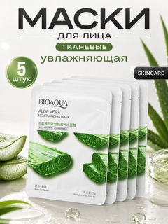 Бордовый