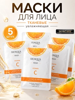 Бежевый меланж
