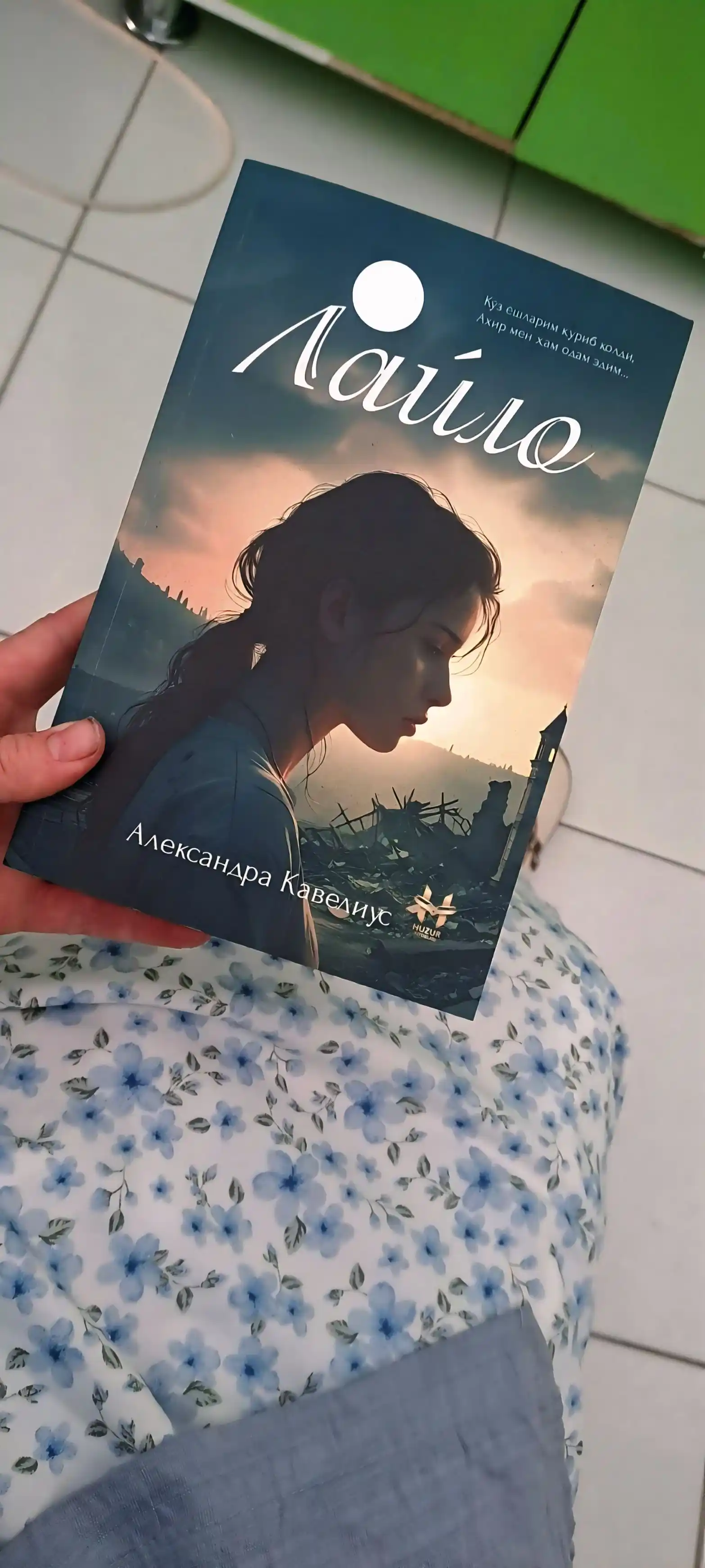 Laylo