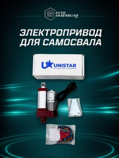 Багровый