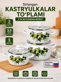 Зелёный хаки