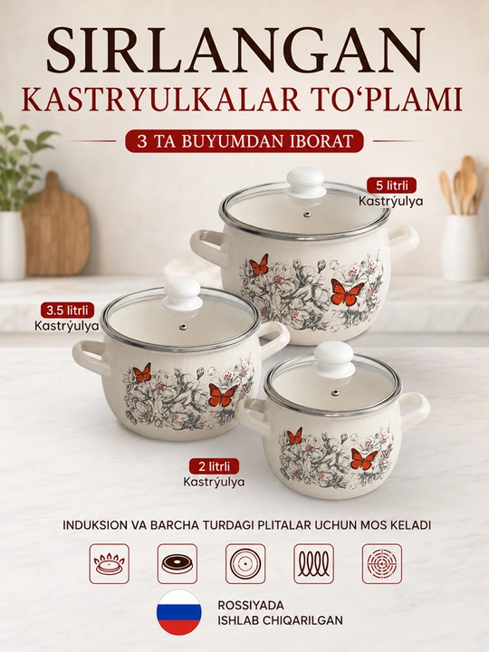Oshxona idishlari to‘plami, Lisven emal qozonlari to‘plami, 2, 3.5, 5 litr - 