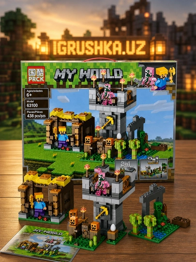 Конструктор My World PRCK, 438 деталей, Башня и дом 2 в 1 - 