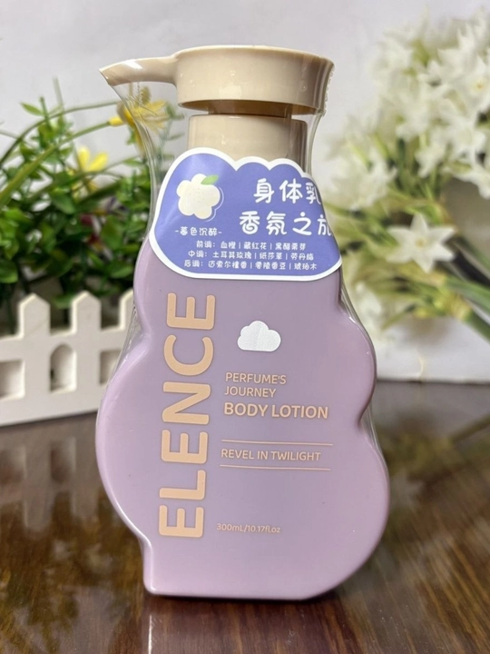 Парфюмированный лосьон для тела, увлажняющий Body Lotion с нежным ароматом 