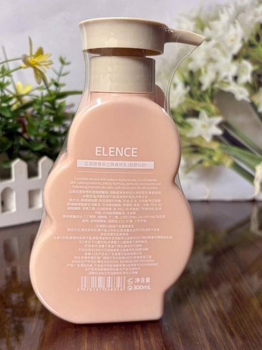 Parfyumli body lotion, terini namlovchi tana losoni yoqimli hid bilan