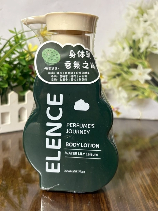 Парфюмированный лосьон для тела, увлажняющий Body Lotion с нежным ароматом 