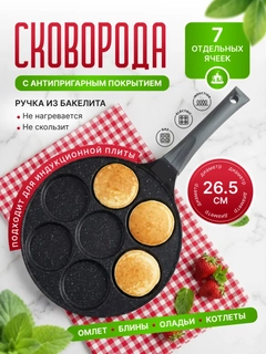 Хром