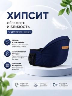 Синий