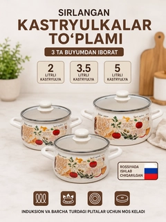 Золотистый хаки