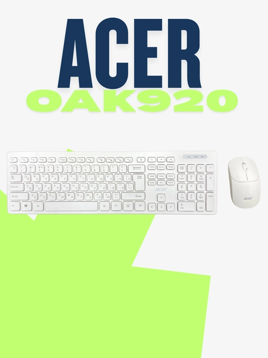 Acer OAK920, simsiz klaviatura va sichqoncha to‘plami, klavitura, sichqoncha