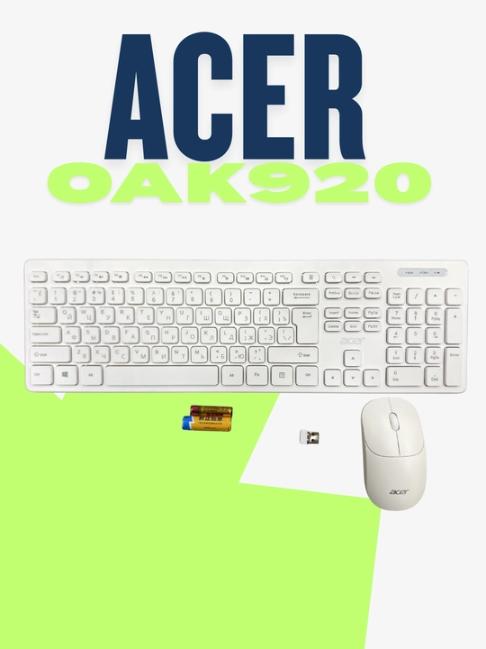 Acer OAK920, simsiz klaviatura va sichqoncha to‘plami, klavitura, sichqoncha