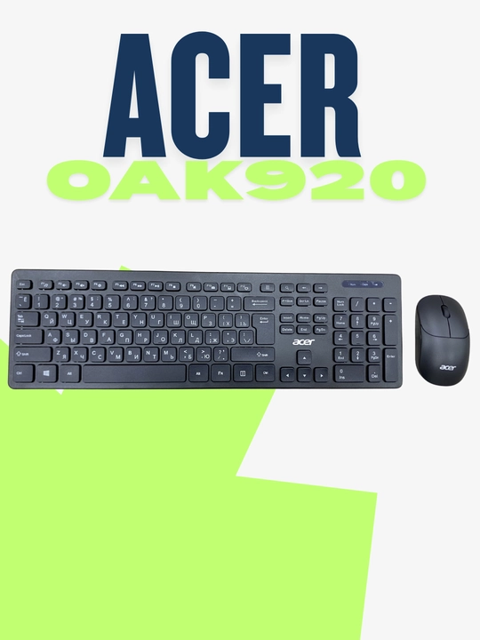 Acer OAK920, simsiz klaviatura va sichqoncha to‘plami, klavitura, sichqoncha