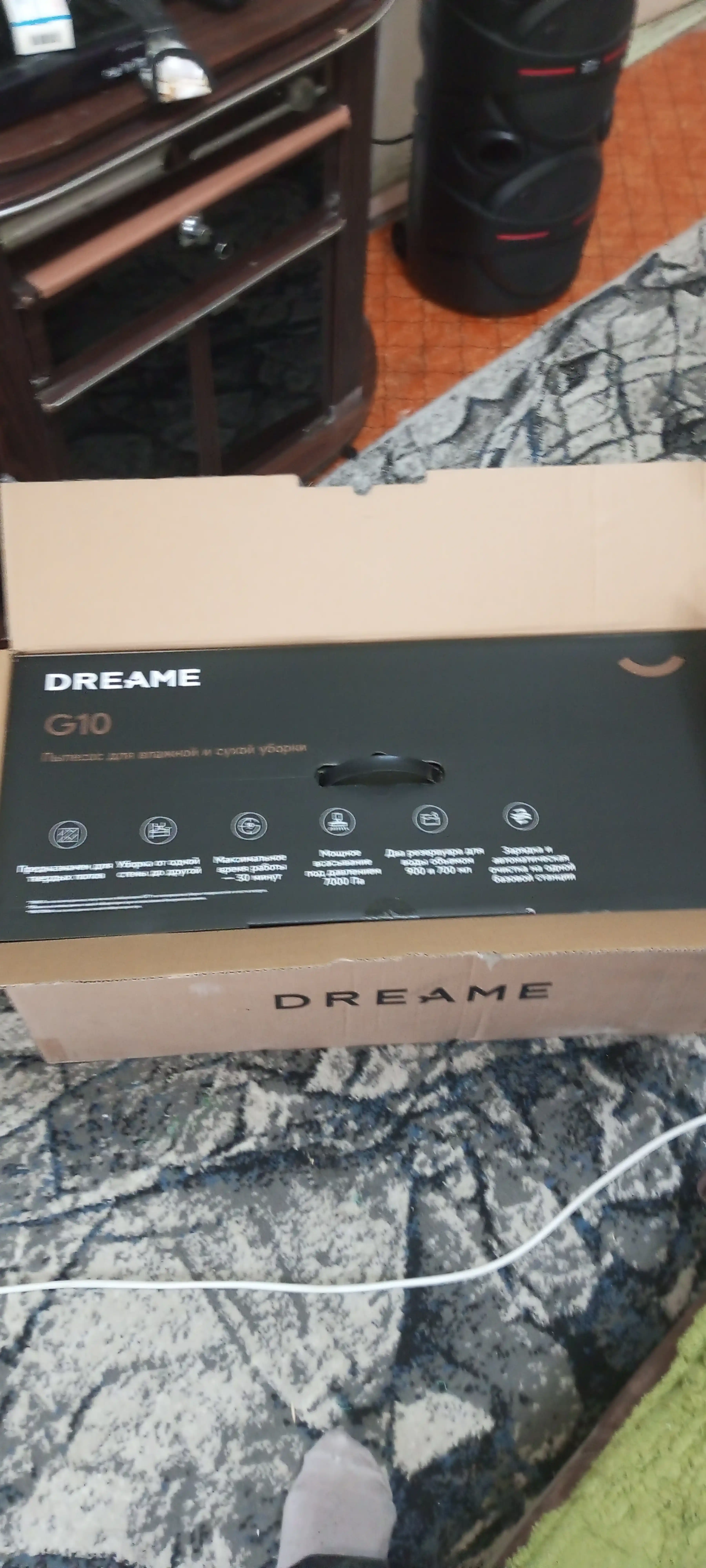 Моющий пылесос Dreame G10 170 Вт 7 кПа 900 мл самоочистка для дома