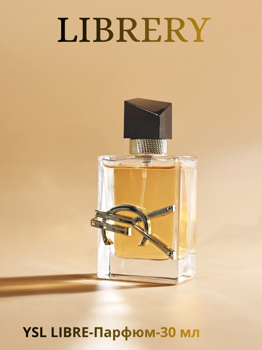 Libre 30 ml Eau de Parfum — ayollar uchun gulli atirLibre atir, Libre 30 ml, ayollar atiri