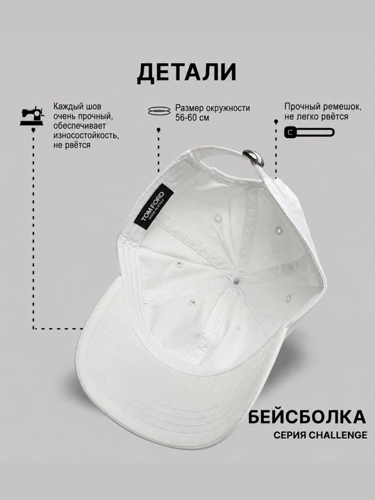 Минималистичная бейсболка, унисекс из дышащего хлопкового материала