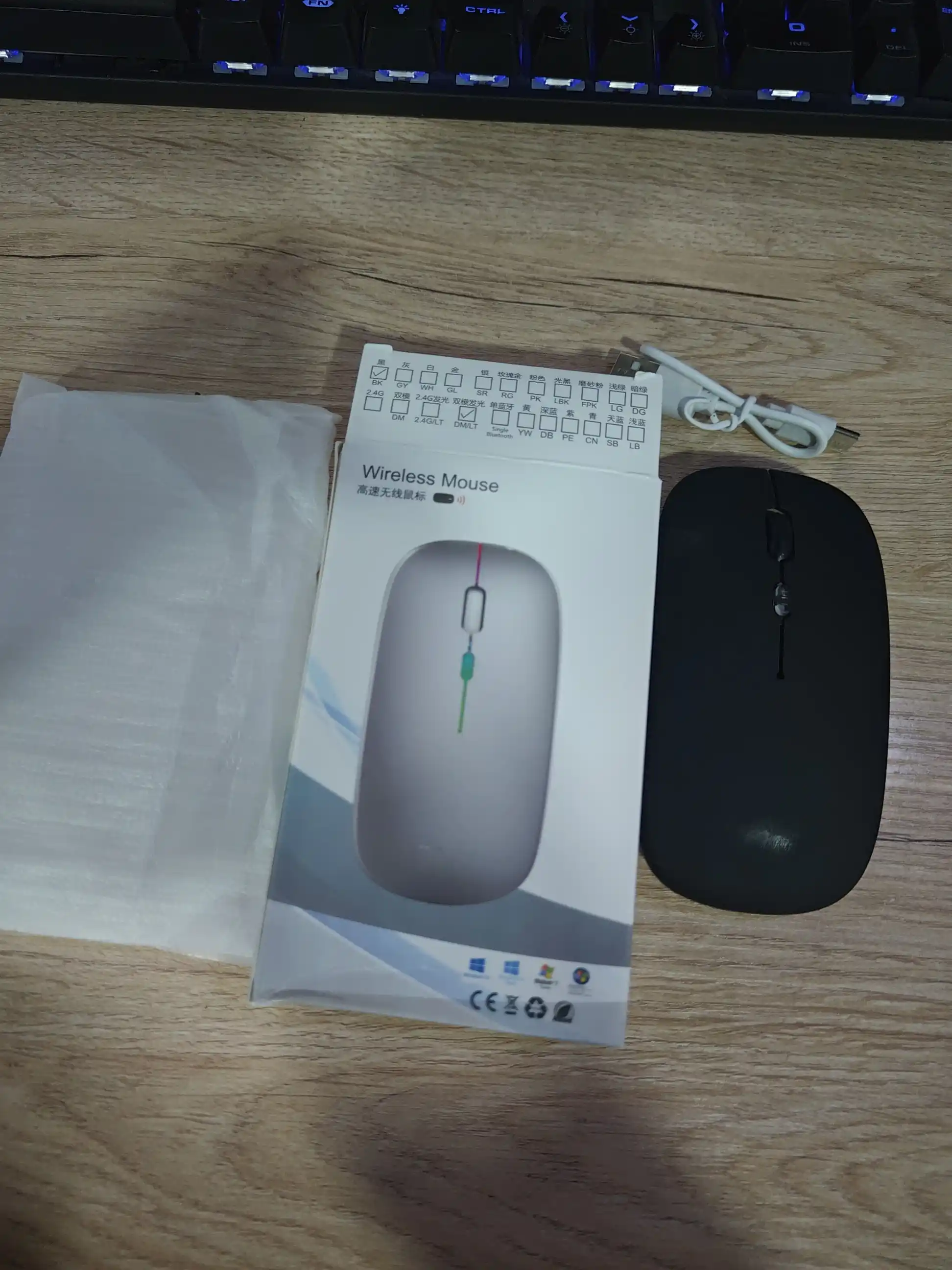 Компьютерная мышь Bluetooth + 2.4Ггц с аккумулятором и RGB-подсветкой