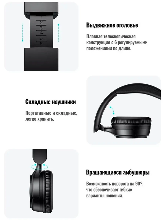 Simsiz quloqchinlar Hoco w66. hifi audio