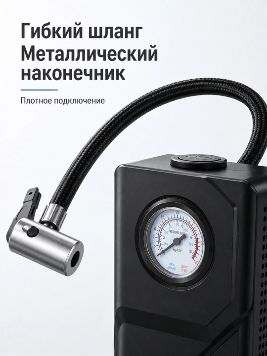 Avtomobil kompressori portativ shina nasosi USB zaryad mexanik manometr shlang