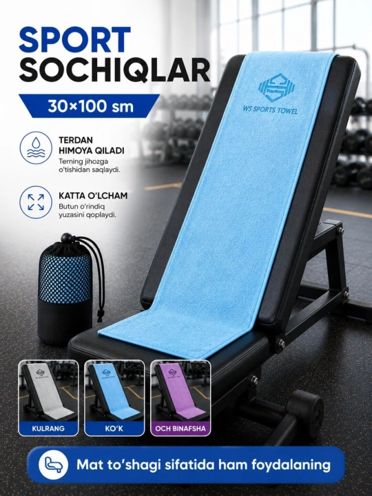 Sport sochiq 30x100 sm, mikrofiber tez quriydigan sochiq, fitnes, yoga va sport zali uchun