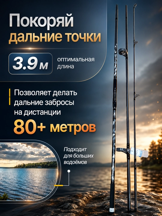 Karpsimon qarmoq