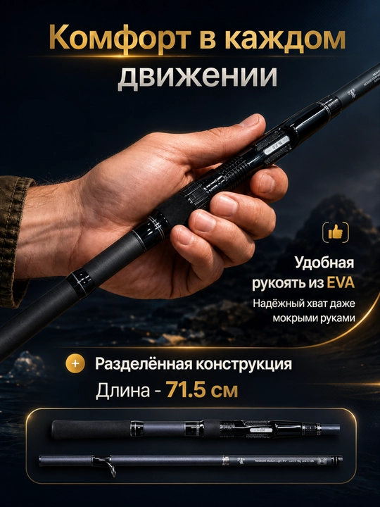 Karpsimon qarmoq