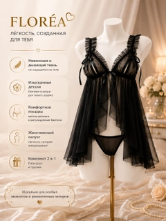 Хром