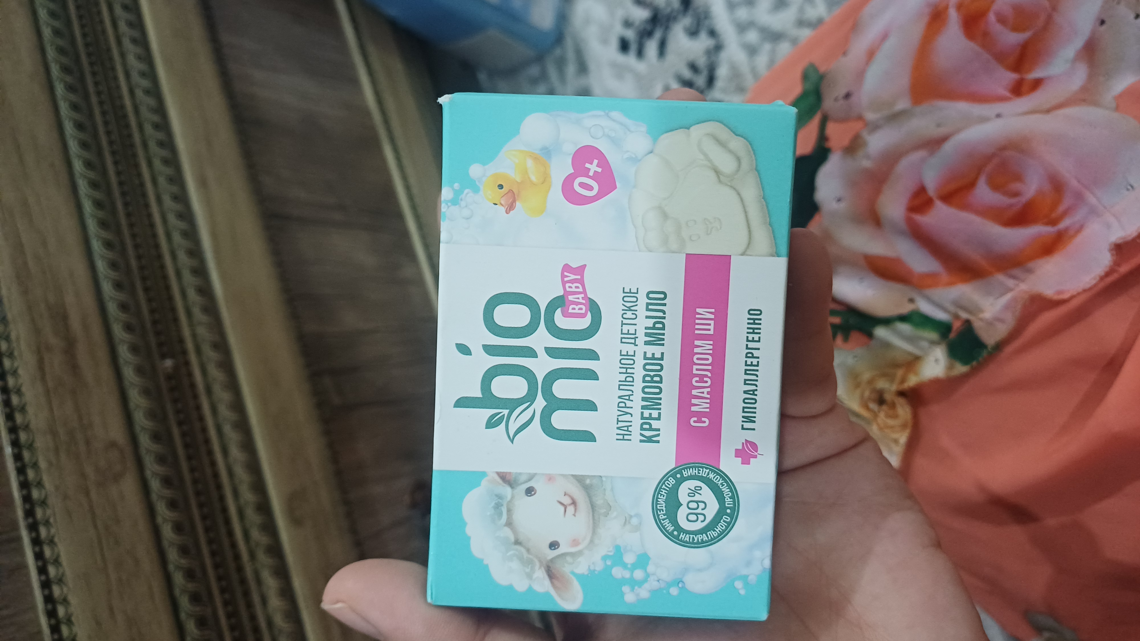 BioMio Baby Bio kremli sovun, Shea yog'i bilan ekologik toza, 90 g