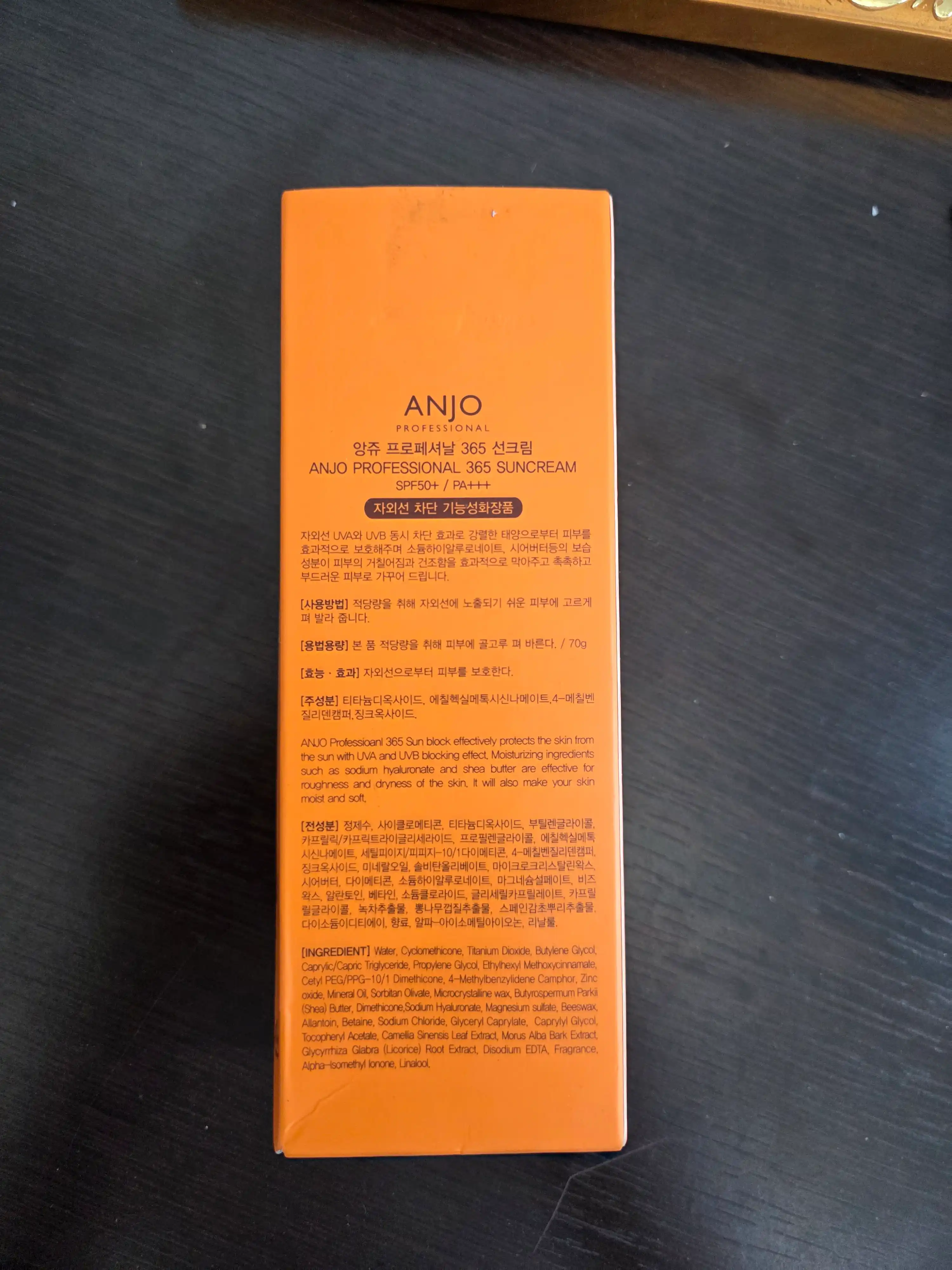 Koreys SPF 50+ tone up krem, yuzni oqartiradi, make up effekt