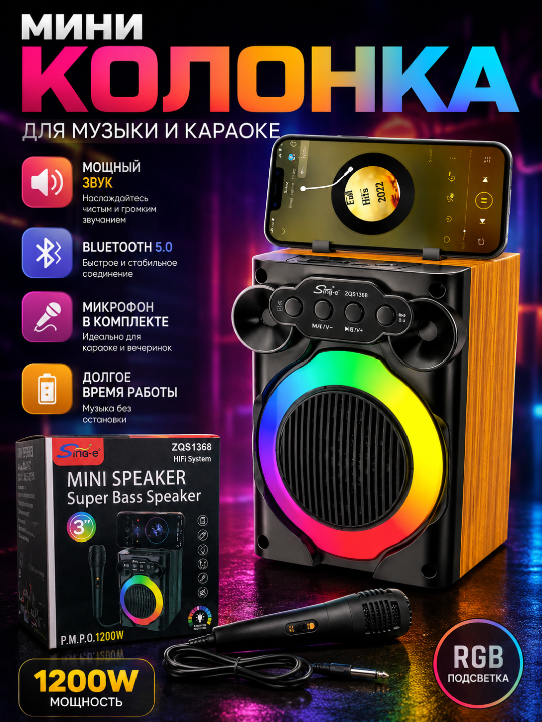 Коричневый