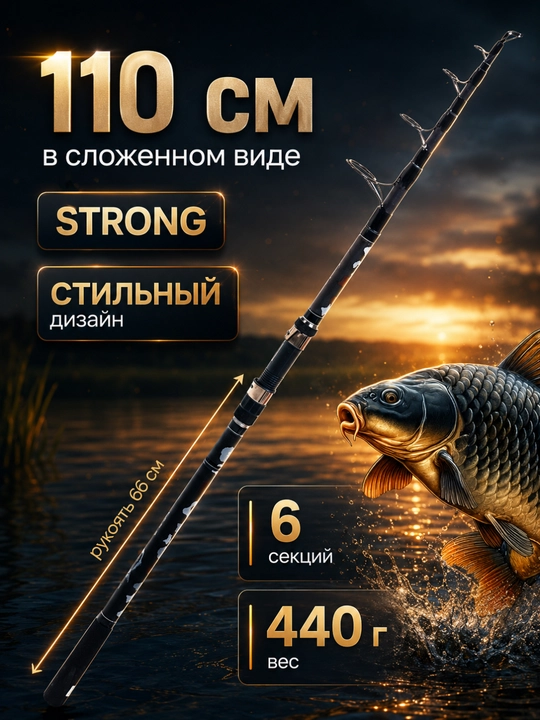 Karpsimon qarmoq