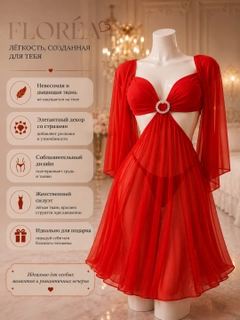 Бордовый
