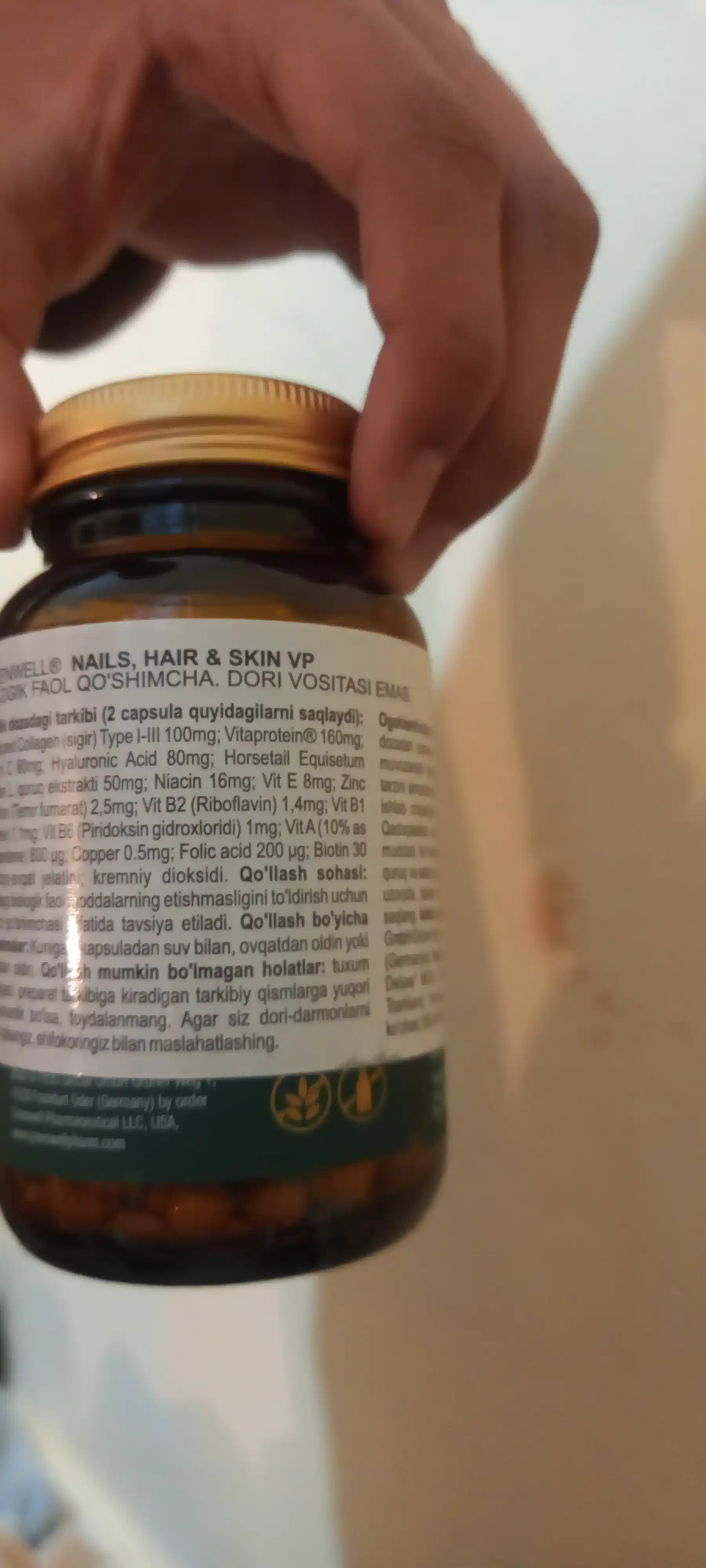 Greenwell Nails, Hair & Skin VP – красота и здоровье кожи, волос и ногтей