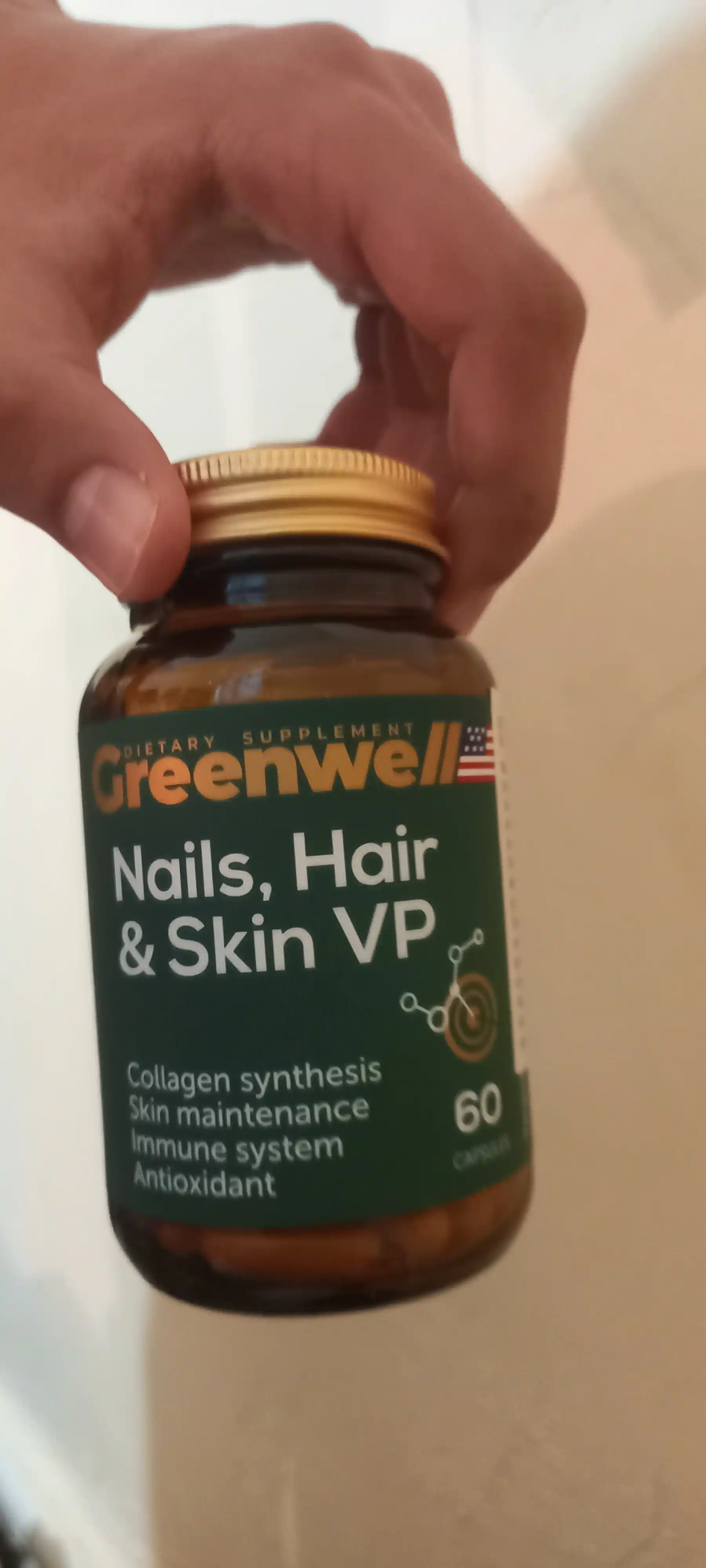 Greenwell Nails, Hair & Skin VP – красота и здоровье кожи, волос и ногтей