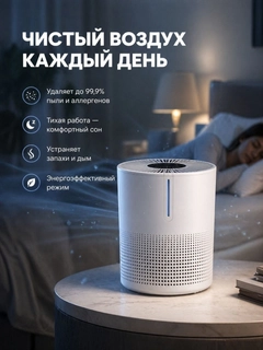 Лавандовый