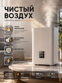 Лазурный